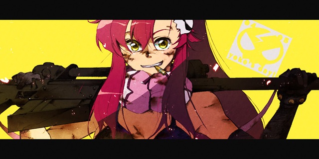 685f81731eeff612bd624631cd0d87e52859b378