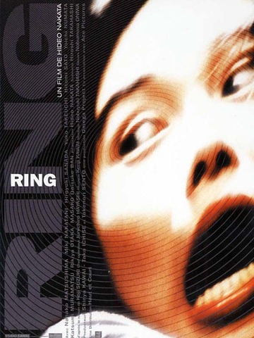 29346-b-ring