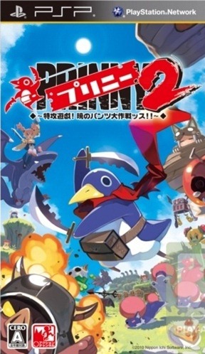 4362594230_7f78edc05d_o