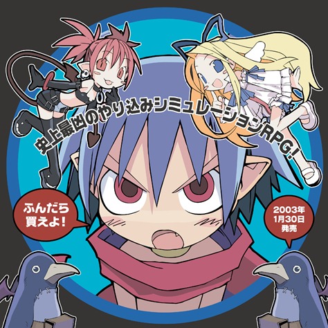 ea5e1e06b97d417d20bd26a7b6e2cf4d