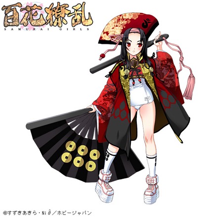 ee157efa2a31d21670bac5ac8a5c7d37