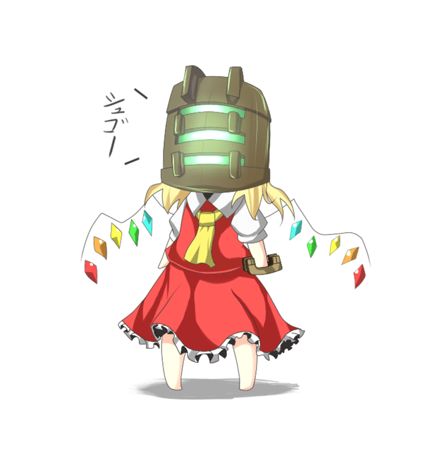 fb97a8087428db82266a83efe1f0e9d6