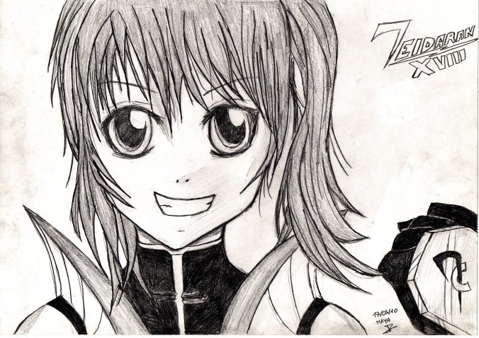 img20180113_23201499